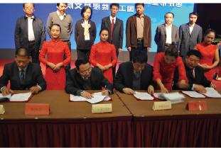 Academician Workstation